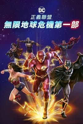 寡糖的电影